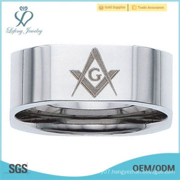 Masonic Ring Stainless Steel Men's silver flat Mason Freemason